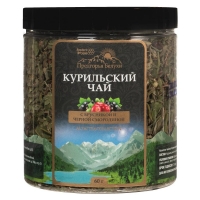 Предгорья Белухи - Курильский черный чай с брусникой и черной смородиной, 60 г