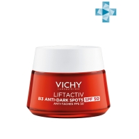 Vichy - Дневной крем с витамином B3 против пигментации Collagen SPF 50, 50 мл - фото 1