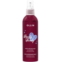 Ollin Professional - Увлажняющий мист для волос и тела с аминокислотами, 120 мл - фото 1