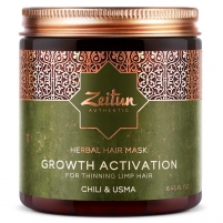 Фото Zeitun Authentic Growth Activation - Разогревающая фито-маска с экстрактом перца для роста волос, 250 мл