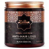 Zeitun Authentic Anti-Hair Loss - Укрепляющая фито-маска с маслом черного тмина против выпадения волос, 250 мл