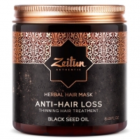Фото Zeitun Authentic Anti-Hair Loss - Укрепляющая фито-маска с маслом черного тмина против выпадения волос, 250 мл