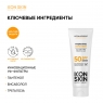 Icon Skin - Солнцезащитный увлажняющий крем SPF 50 для всех типов кожи, 75 мл