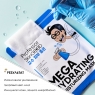 Professor SkinGOOD Mega Hydrating Moisturizing Mask - Увлажняющая маска, 25 г