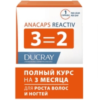 Ducray - Набор для роста волос и ногтей Reactiv, № 30 х 3 шт