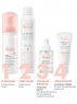 Avene - Очищающая пенка для снятия макияжа, 150 мл