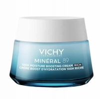 Фото Vichy - Интенсивно увлажняющий крем 100ч для сухой кожи, 50 мл