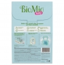 BioMio - Детский набор для купания Baby 0+: жидкое мыло 300 мл + крем-мыло 90 г + мочалка