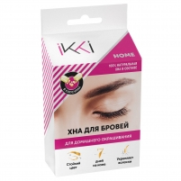 Фото Lucas Cosmetics Ikki Home - Набор для домашнего окрашивания бровей хной Коричневый, 56 г