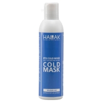 Halak Professional - Маска по восстановлению волос, 200 мл be uni professional профессиональный утюжок гофре для волос be style узкий