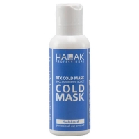 Halak Professional - Маска по восстановлению волос, 100 мл leben утюжок для волос дорожный
