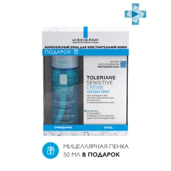 Фото La Roche-Posay Toleriane - Набор Toleriane Sensitive: легкий крем 40 мл + пенка 50 мл