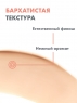 Avene Suncare - Крем солнцезащитный тонирующий SPF 50+, 50 мл