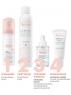 Avene Sensibles - Очищающая пенка для снятия макияжа, 50 мл