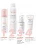 Avene Sensibles - Очищающая пенка для снятия макияжа, 50 мл