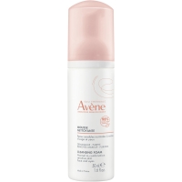 Avene Sensibles - Очищающая пенка для снятия макияжа, 50 мл очищающая пенка с древесным углем