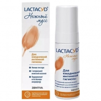 Lactacyd - Нежный мусс для ежедневной интимной гигиены, 125 мл