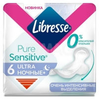 Libresse Ultra Pure Sensitive - Прокладки ночные , 6 шт
