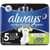 Фото Always Ultra Secure Night - Ночные прокладки «Экстра-защита» размер 5, 6 шт