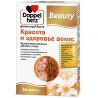 Doppelherz - Витаминно-минеральный комплекс «Красота и здоровье волос», 30 капсул - фото 1