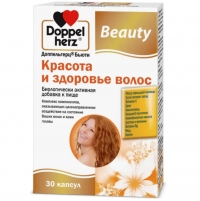 Фото Doppelherz - Витаминно-минеральный комплекс «Красота и здоровье волос», 30 капсул