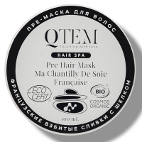Qtem Hair Spa Pre Hair Mask Ma Chantilly De Soie Francaise Масло для волос и тела "Французские взбитые сливки с шелком", 100 мл SPA83097 - фото 3