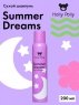 Holly Polly Dry Shampoo - Сухой шампунь Summer Dreams для всех типов волос, 200 мл