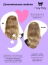 Holly Polly Dry Shampoo - Сухой шампунь Summer Dreams для всех типов волос, 200 мл