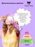 Holly Polly Dry Shampoo - Сухой шампунь Summer Dreams для всех типов волос, 200 мл