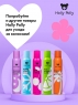 Holly Polly Dry Shampoo - Сухой шампунь Summer Dreams для всех типов волос, 200 мл