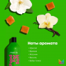 Matrix Food For Soft - Увлажняющий шампунь с маслом авокадо и гиалуроновой кислотой для сухих волос, 1000 мл
