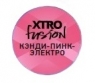 Estel XTRO - Пигмент прямого действия для волос Fusion Розовый электро, 100 мл