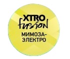 Estel XTRO - Пигмент прямого действия для волос Fusion Мимоза электро, 100 мл EX/FME100 - фото 2
