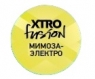 Estel XTRO - Пигмент прямого действия для волос Fusion Мимоза электро, 100 мл