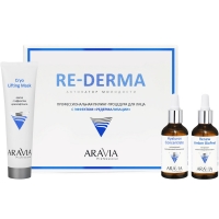 Aravia Professional - Профессионал Профессиональная пилинг-процедура для лица с эффектом «Редермализации» Re-Derma
