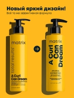 Matrix Total results - Профессиональный гель легкой фиксации A Curl Can Dream для кудрявых и вьющихся волос, 250 мл E4042900 - фото 4