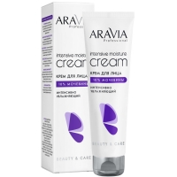 Aravia Professional - Крем для лица интенсивно увлажняющий с мочевиной Intensive Moisture Cream, 150 мл