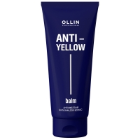 Ollin Professional Anti-Yellow - Антижелтый бальзам для волос Anti-Yellow Balm, 250 мл