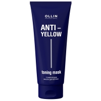 Ollin Professional Anti-Yellow - Тонирующая маска для волос Toning Mask, 250 мл