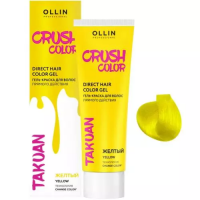Ollin Professional Crush Color - Экстраяркая краска-гель прямого действия, Желтый, 100 мл