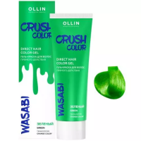 Ollin Professional Crush Color - Экстраяркая краска-гель прямого действия, Зеленый, 100 мл
