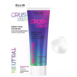 Фото Ollin Professional Crush Color - Экстраяркая краска-гель прямого действия, Нейтральный, 100 мл