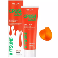 Ollin Professional Crush Color - Экстраяркая краска-гель прямого действия, Оранж, 100 мл