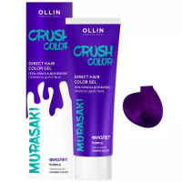 Ollin Professional Crush Color - Экстраяркая краска-гель прямого действия, Фиолетовый, 100 мл
