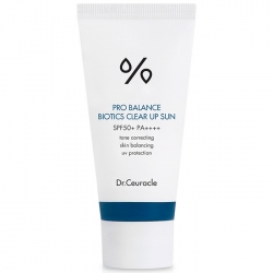 Фото Солнцезащитный крем с пробиотиками SPF 50, 50 мл