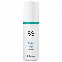 Фото Успокаивающий крем для лица с центеллой 70, 50 мл