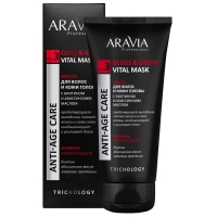 Aravia Professional - Маска для волос и кожи головы с биотином и абиссинским маслом Gloss &amp; Grow Vital Mask, 200 мл