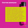 Matrix Total results - Набор Keep Me Vivid для сохранения яркого цвета волос (шампунь 300 мл, кондиционер 300 мл)