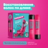 Matrix Total Results - Набор Instacure для восстановления волос (шампунь 300 мл, кондиционер 300 мл)