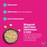 Matrix Total Results - Набор Instacure для восстановления волос (шампунь 300 мл, кондиционер 300 мл)